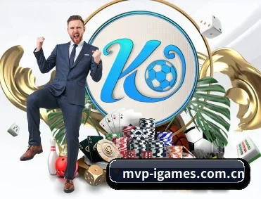 mvp-igames.com.cn APP 深度功能（ayx）