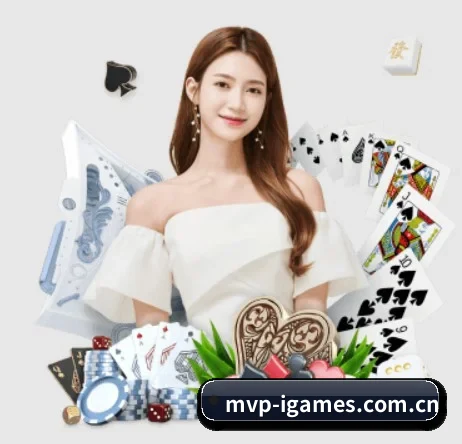 mvp-igames.com.cn APP 界面 | ayx