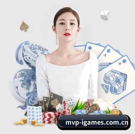 mvp-igames.com.cn APP 界面(ayx)