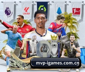 mvp-igames.com.cn APP(ayx)